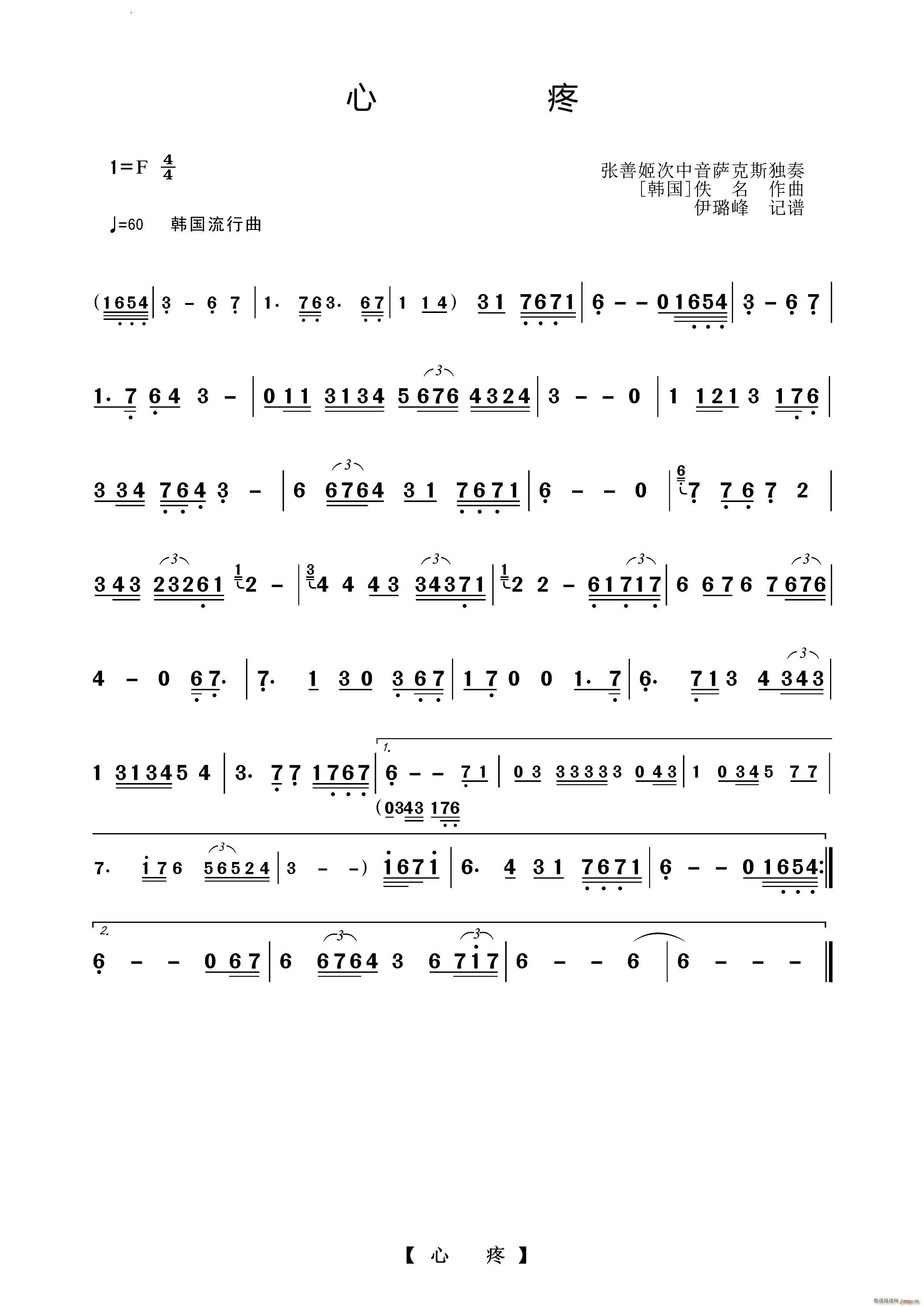 _˹(ָV)1