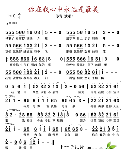 h(ʮּ)1