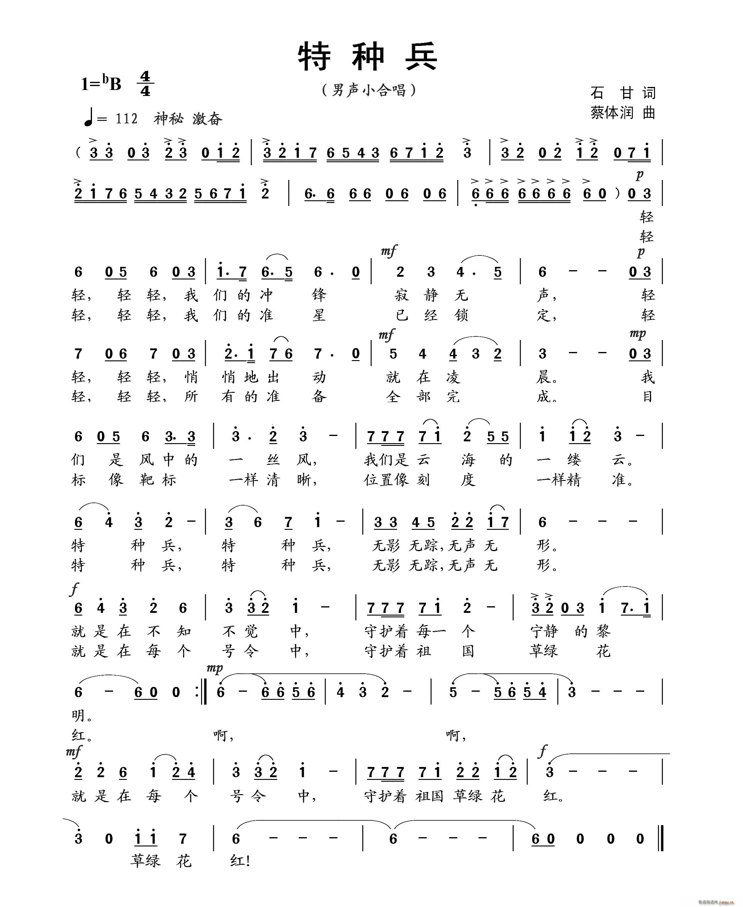 طN(ָV)1