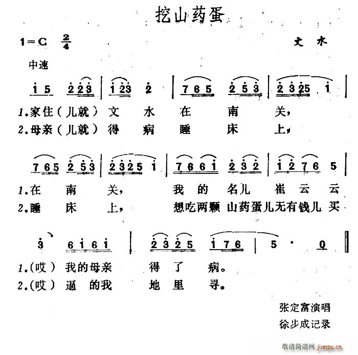 ɽˎ(ָV)1