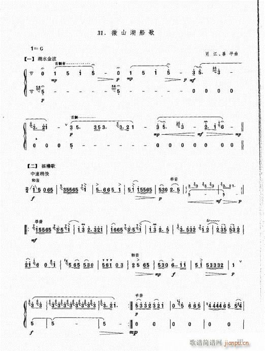 ϻA̳181-191(V)1