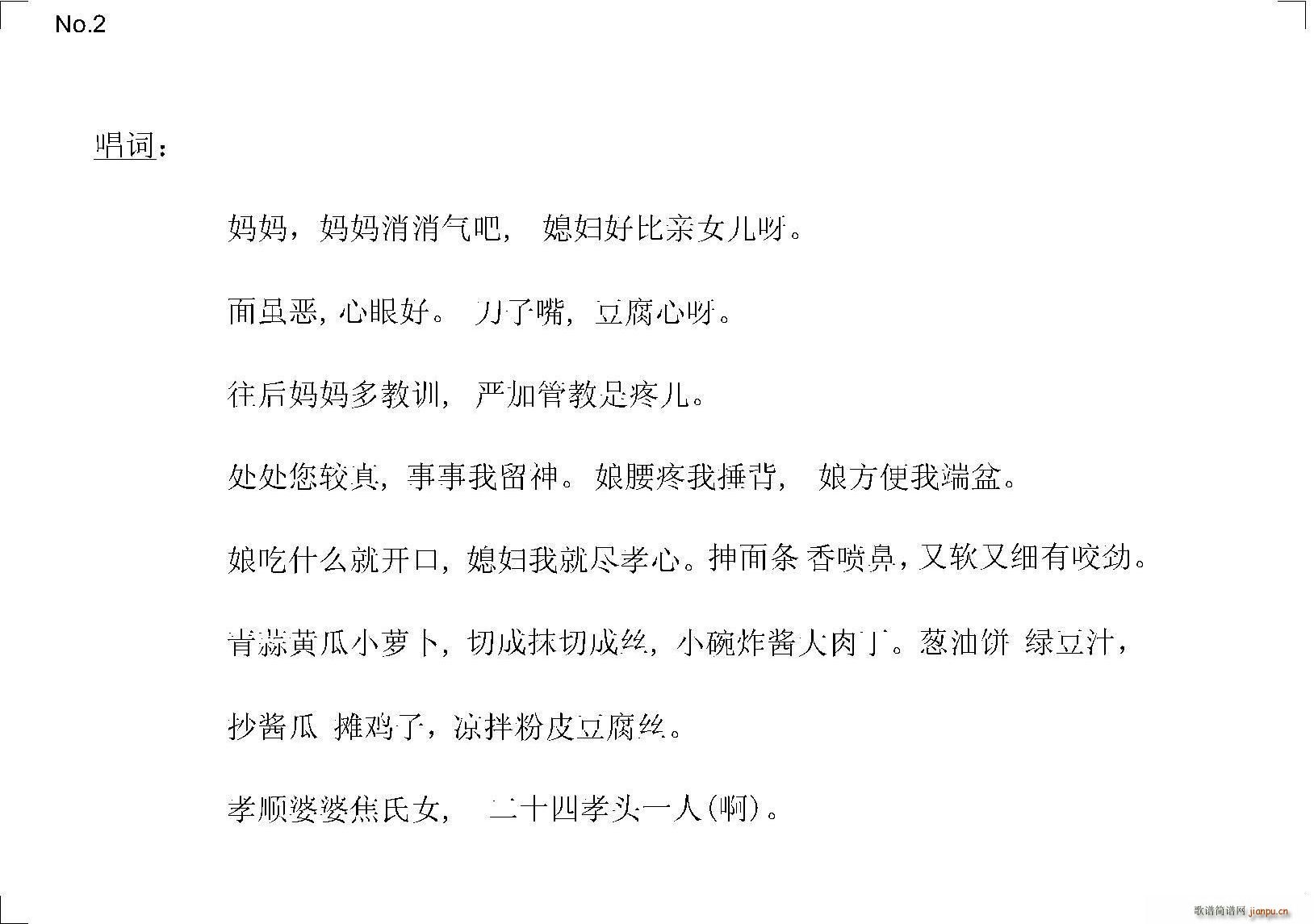 ?zhun)?ָV)3