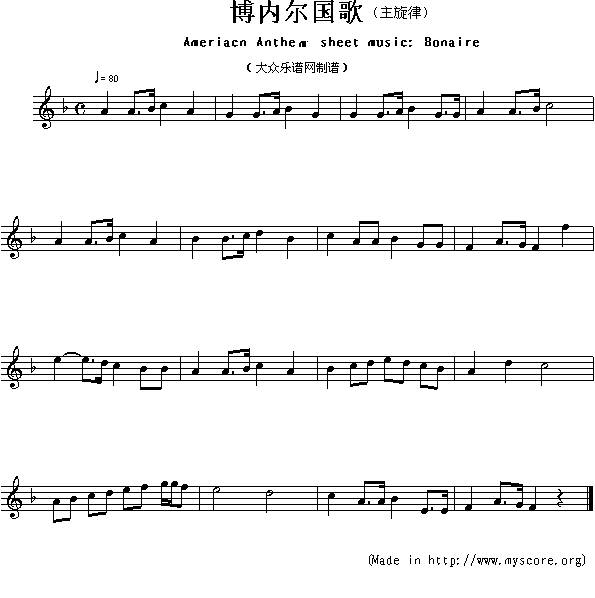 Ƞ裨Ameriacn(V)1
