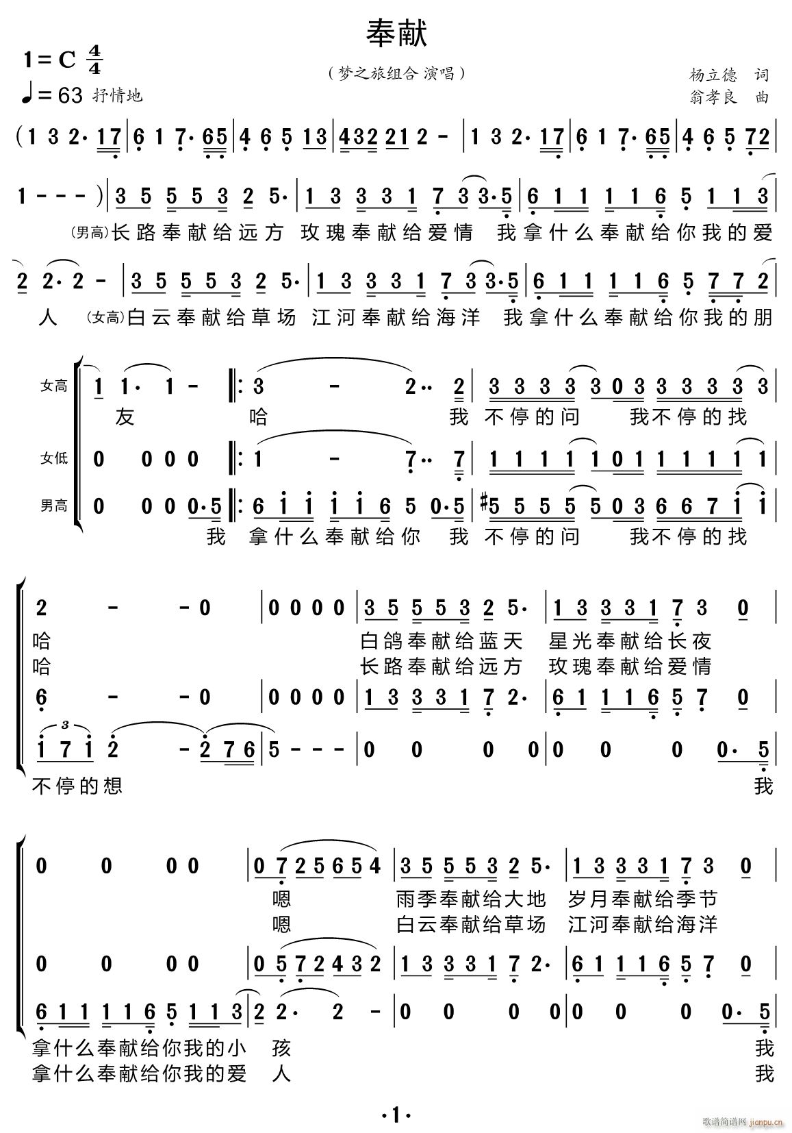 I س(ָV)1