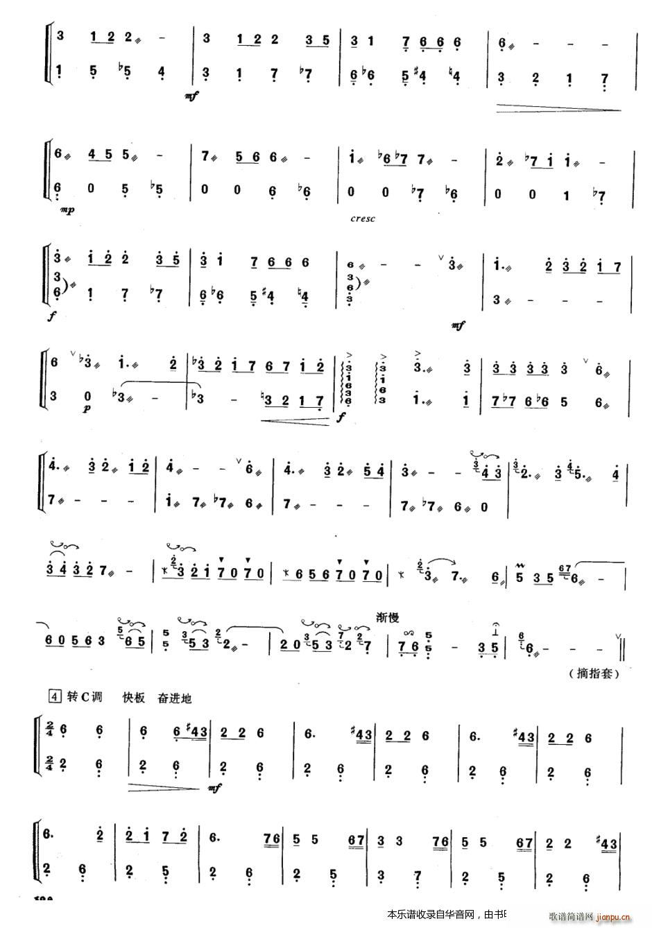 ԭ(Ź~PV)3