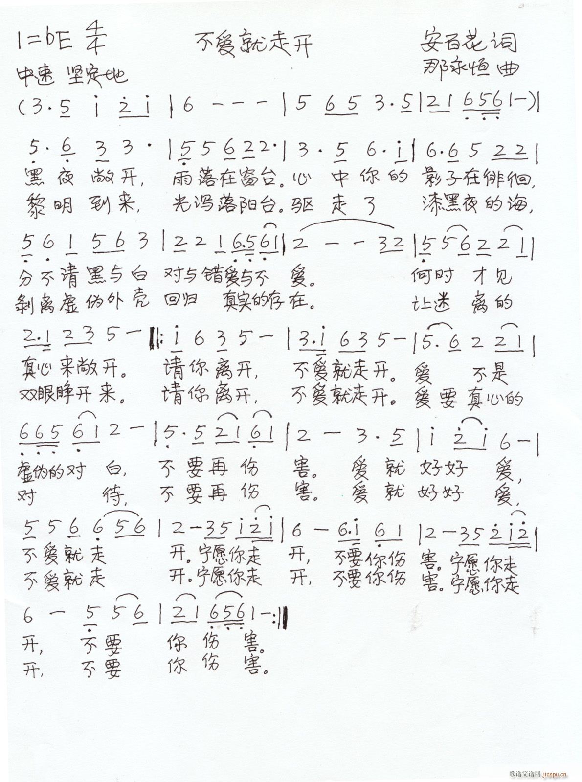 (i)_(ki)(ָV)1