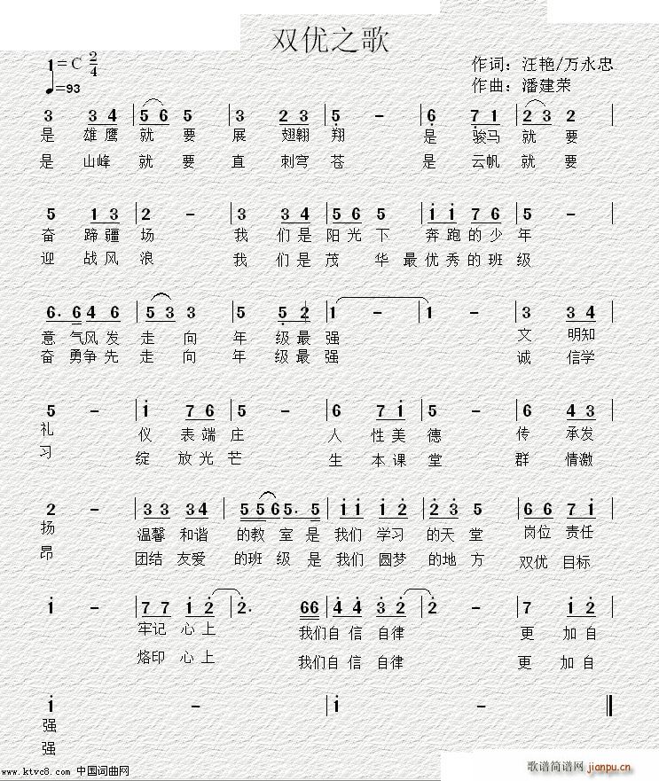 p(yu)֮ (ָV)1