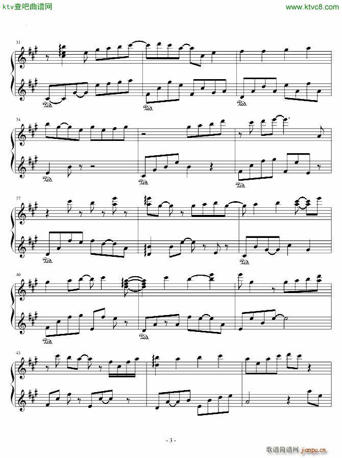 n¤Υƥ piano ver ҹǰɫMoonlight Cradle(V)3
