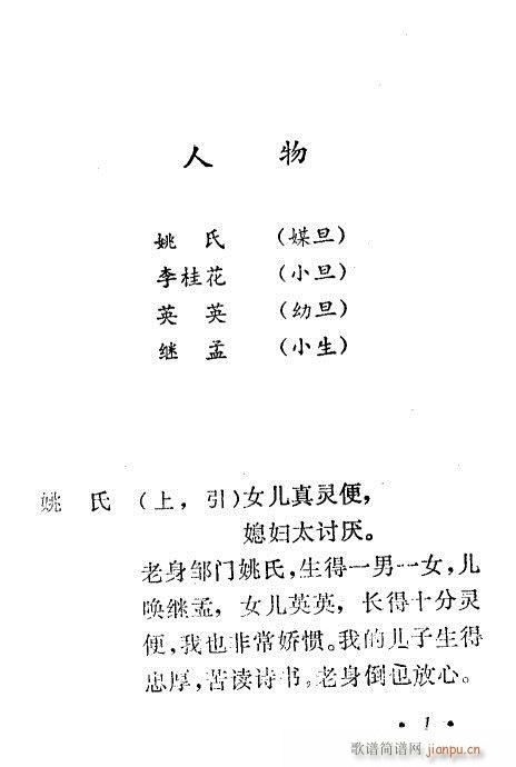 Сt(ָV)1