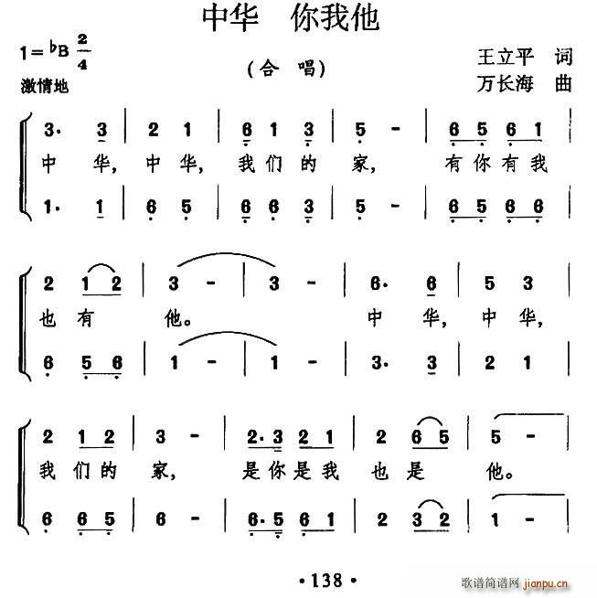 A (ָV)1
