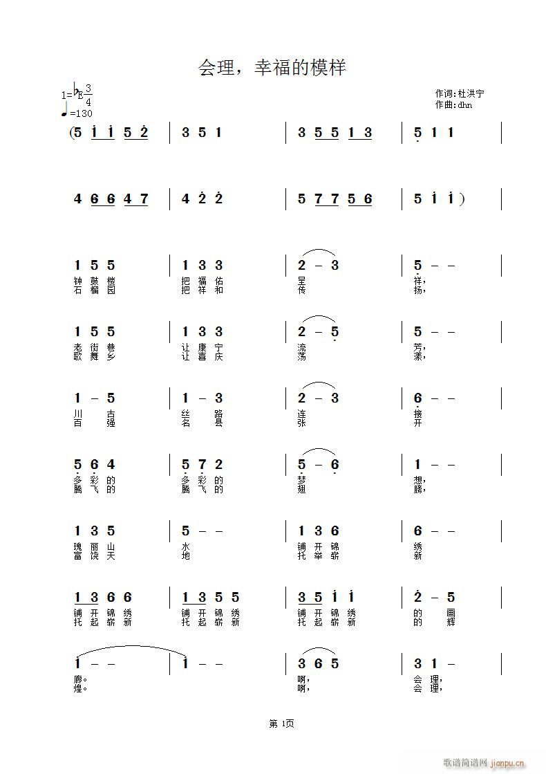 (hu )Ҹ(ָV)1