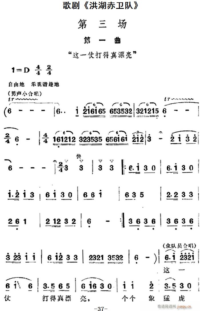 脡 l ȫ(chng) һ(ʮּ)1