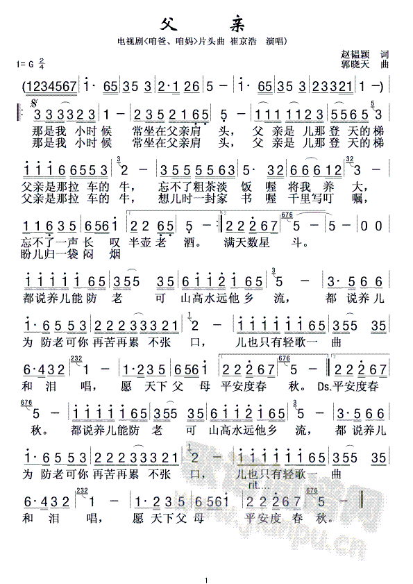 H(ָV)1