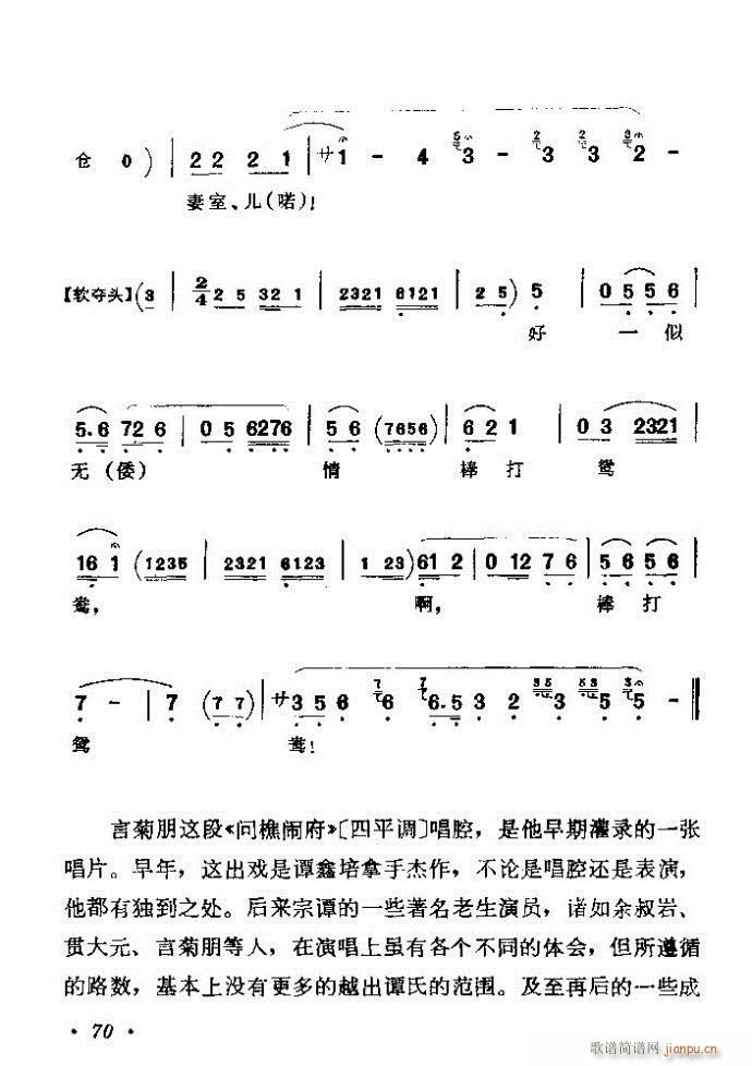 (zh)ǻx ϼ 61 120(V)10