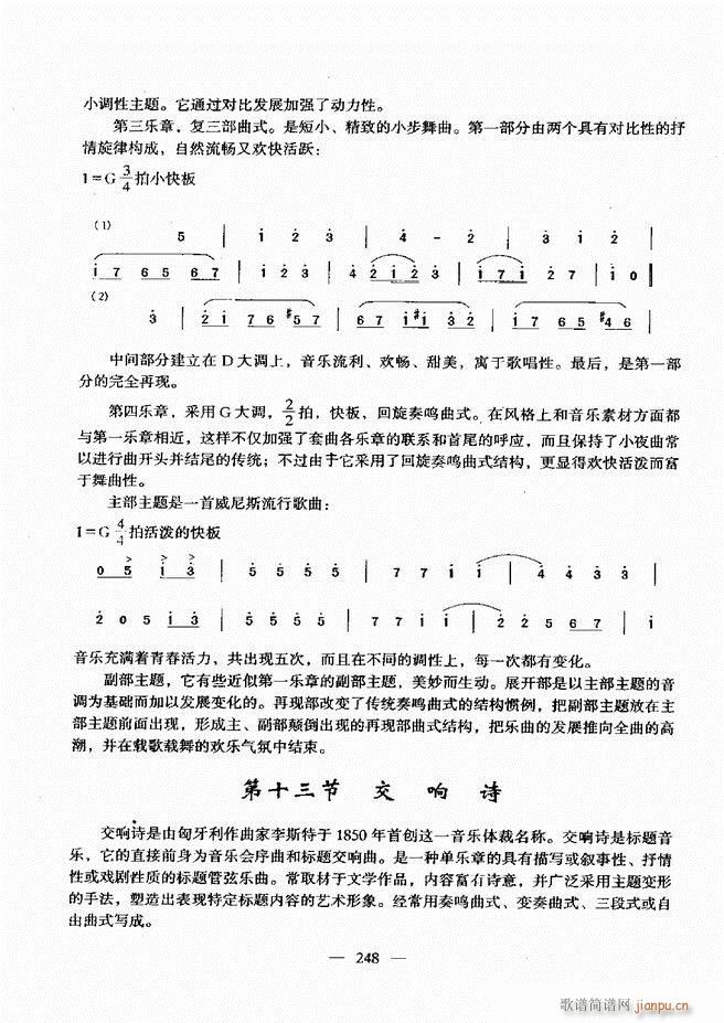 (l )A̳ 241(ʮּ)8