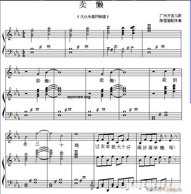 u(mi) ٰ(V)1