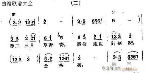 (hu )(ָV)3