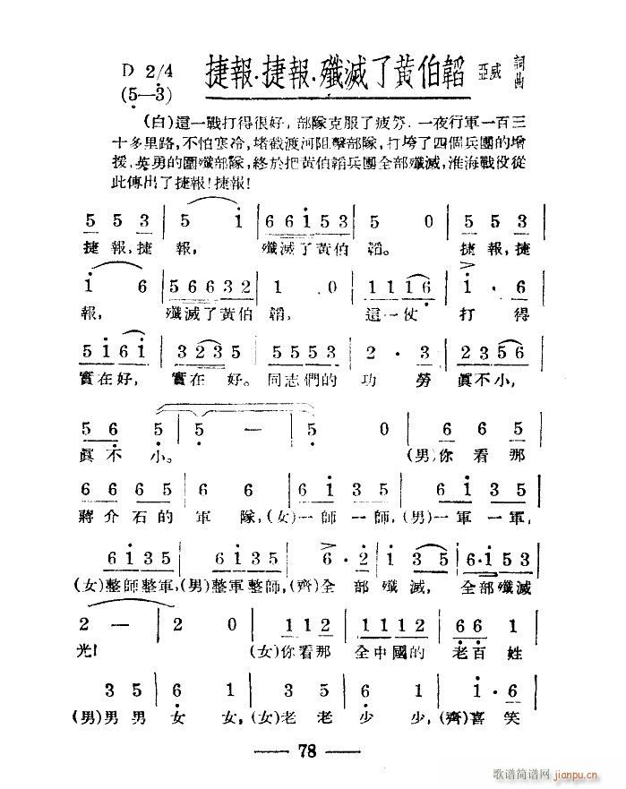 ۽M ϳ ˶ΰ汾(ϳV)3