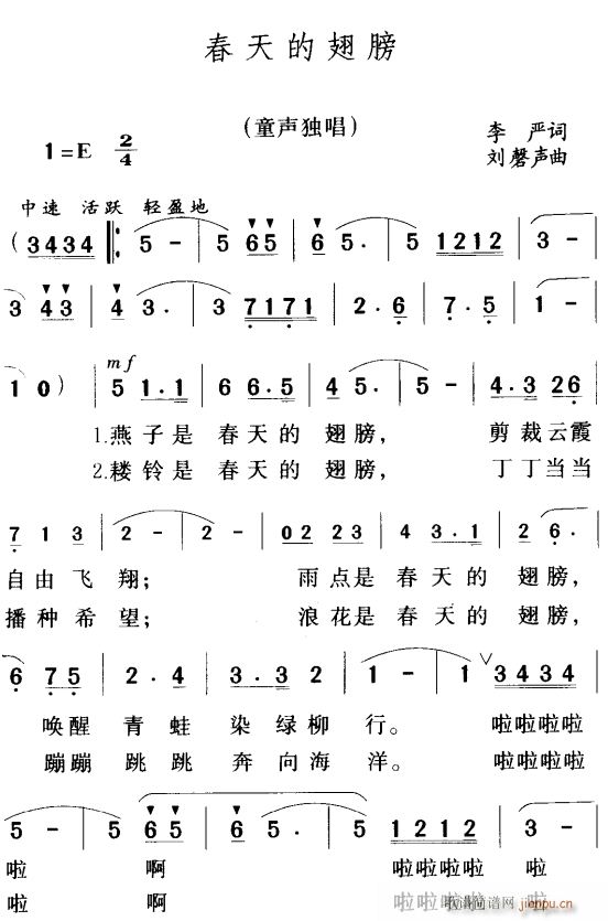 ĳ1(ָV)1
