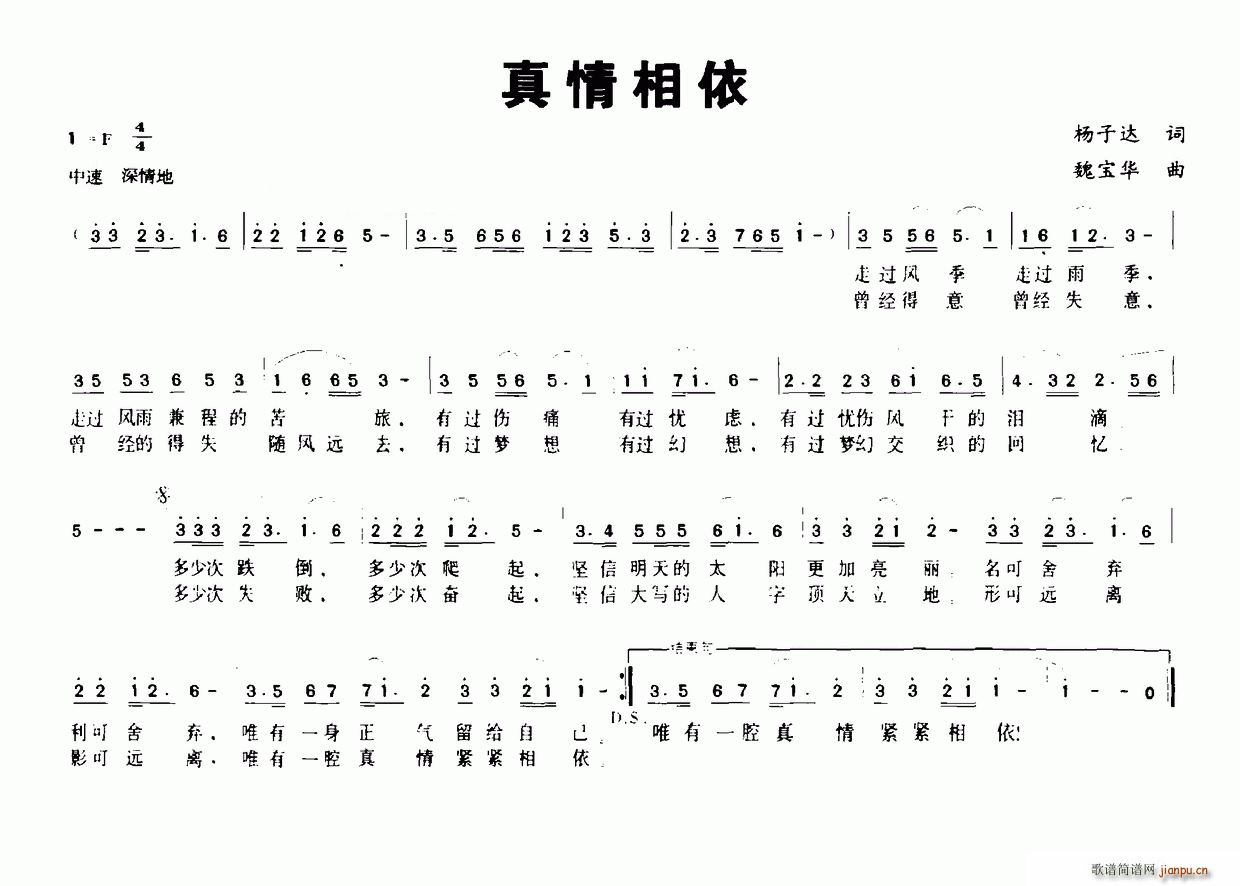 (ָV)1