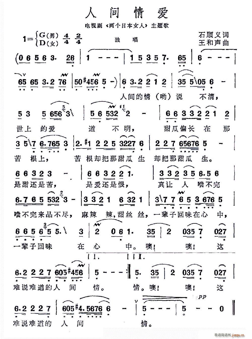 g(i) ҕ ɂ(g)ձŮ }(ʮּ)1
