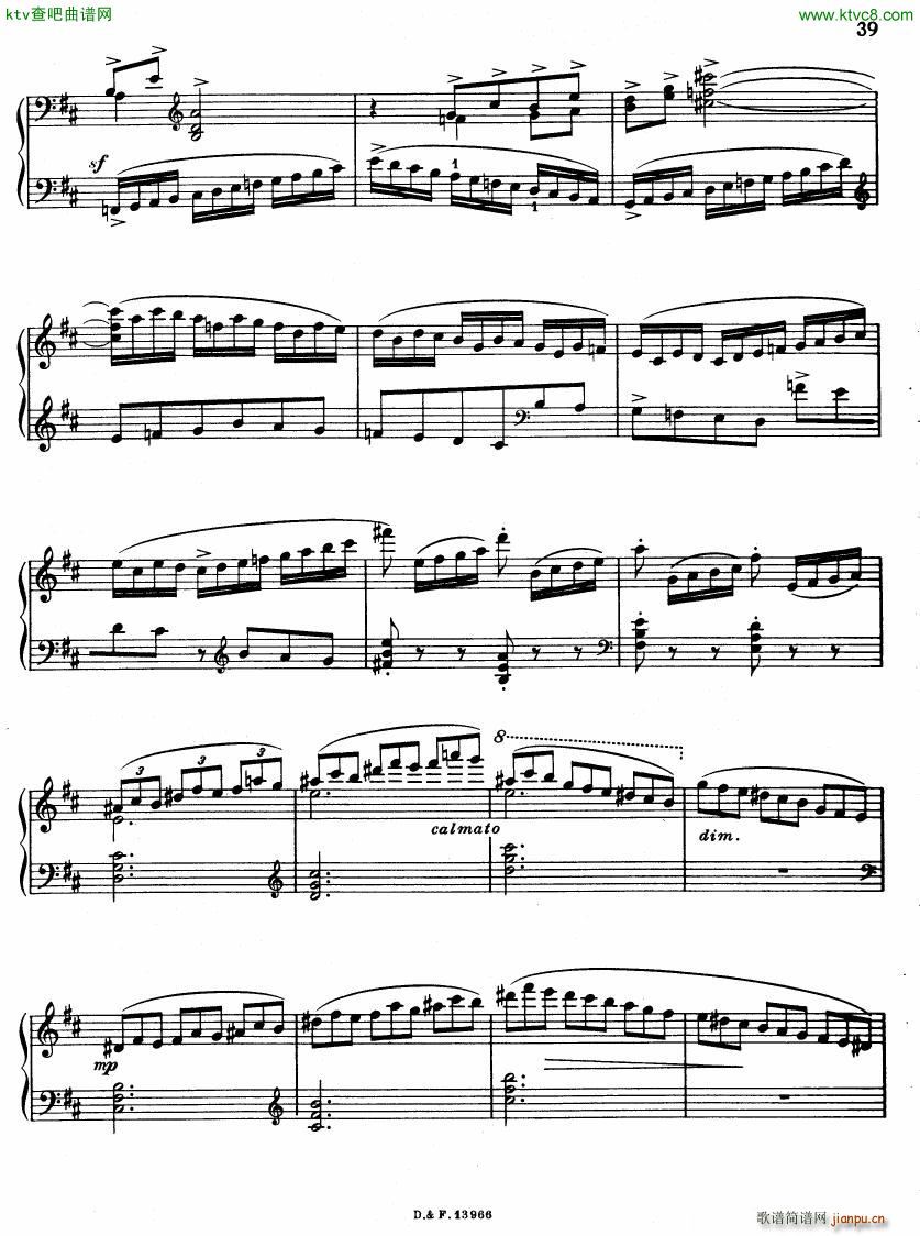Casadesus Sonata No4 op56(V)8