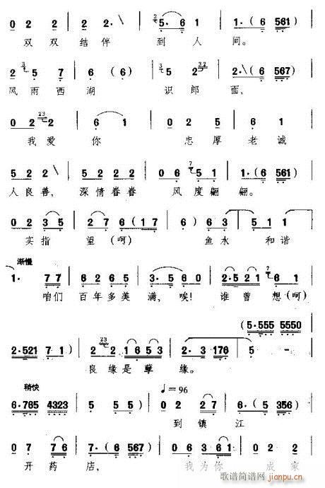 o(w)ޱ(V)3