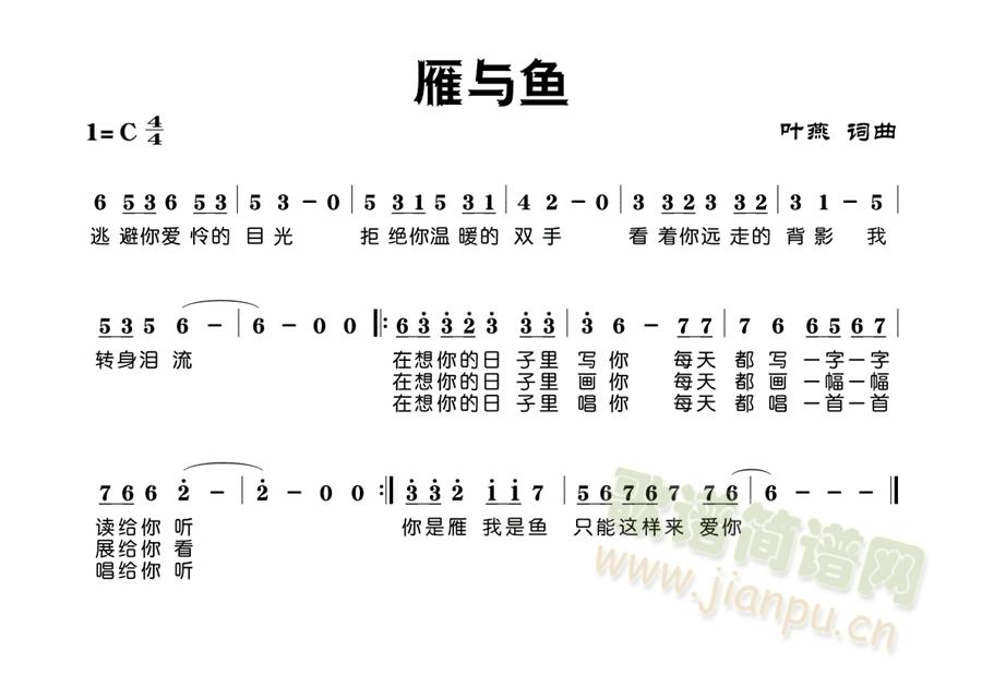 c~(y)(ָV)1