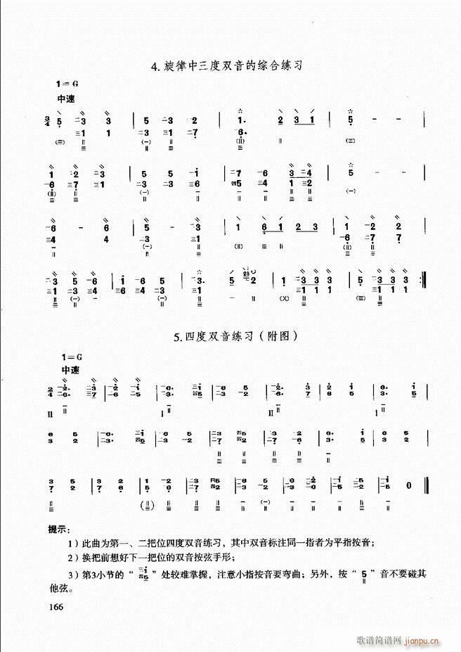 ̳ c121 180(ʮּ)46