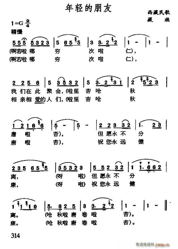 p (ʮּ)1