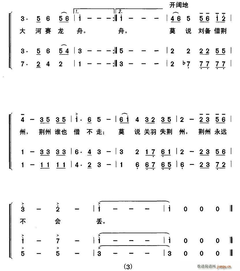 G{(ϳV)3
