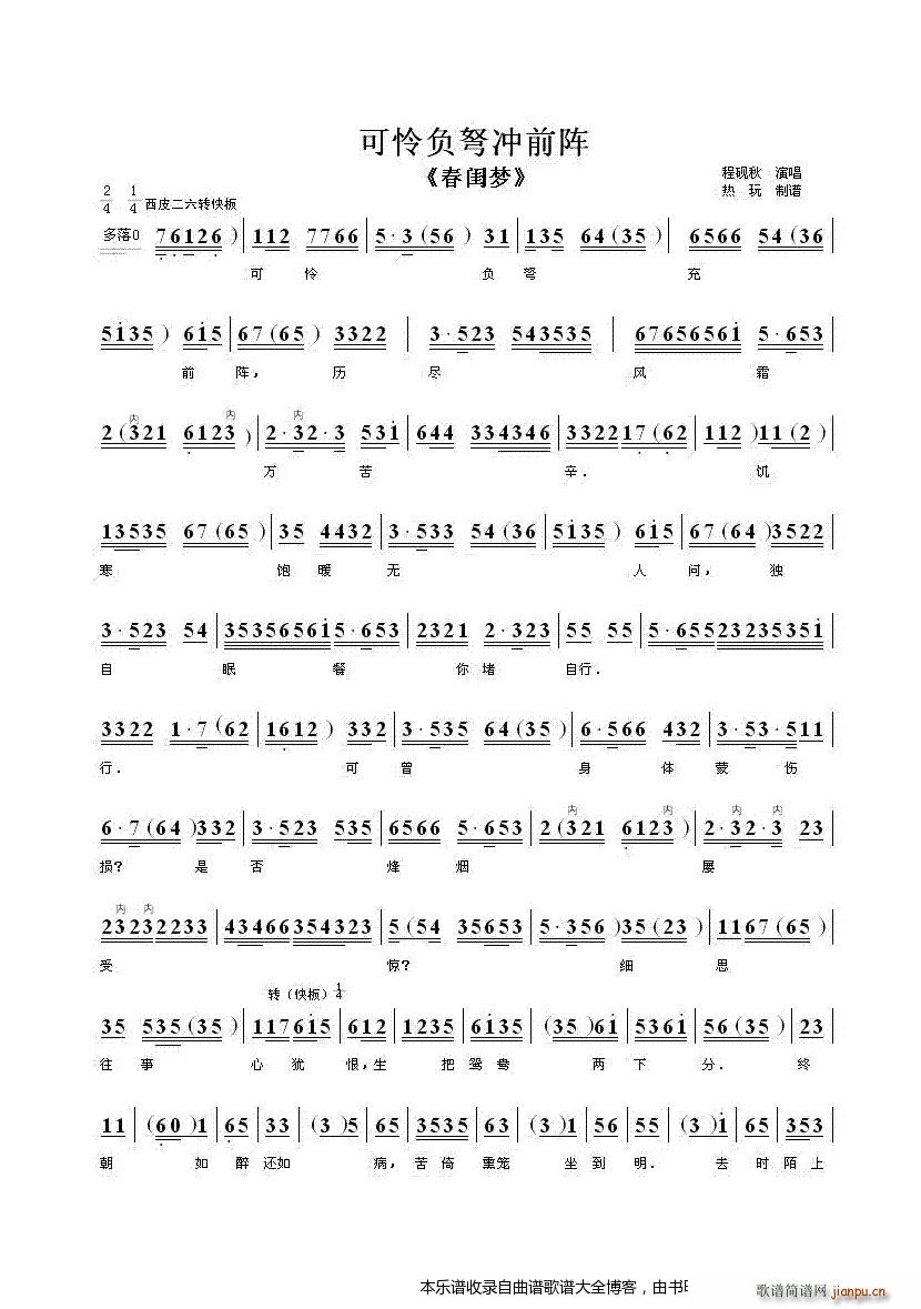 ɑzؓ_ǰ  V(V)1