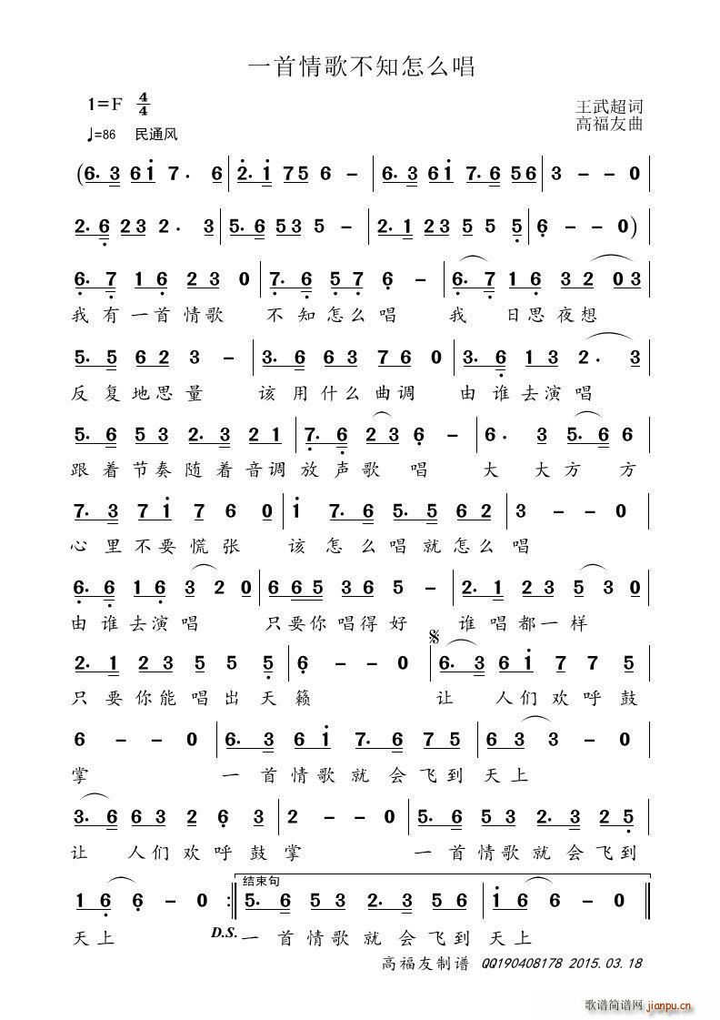 һ費֪ô(ָV)1