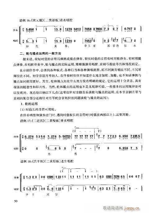 c41-60(ʮּ)10