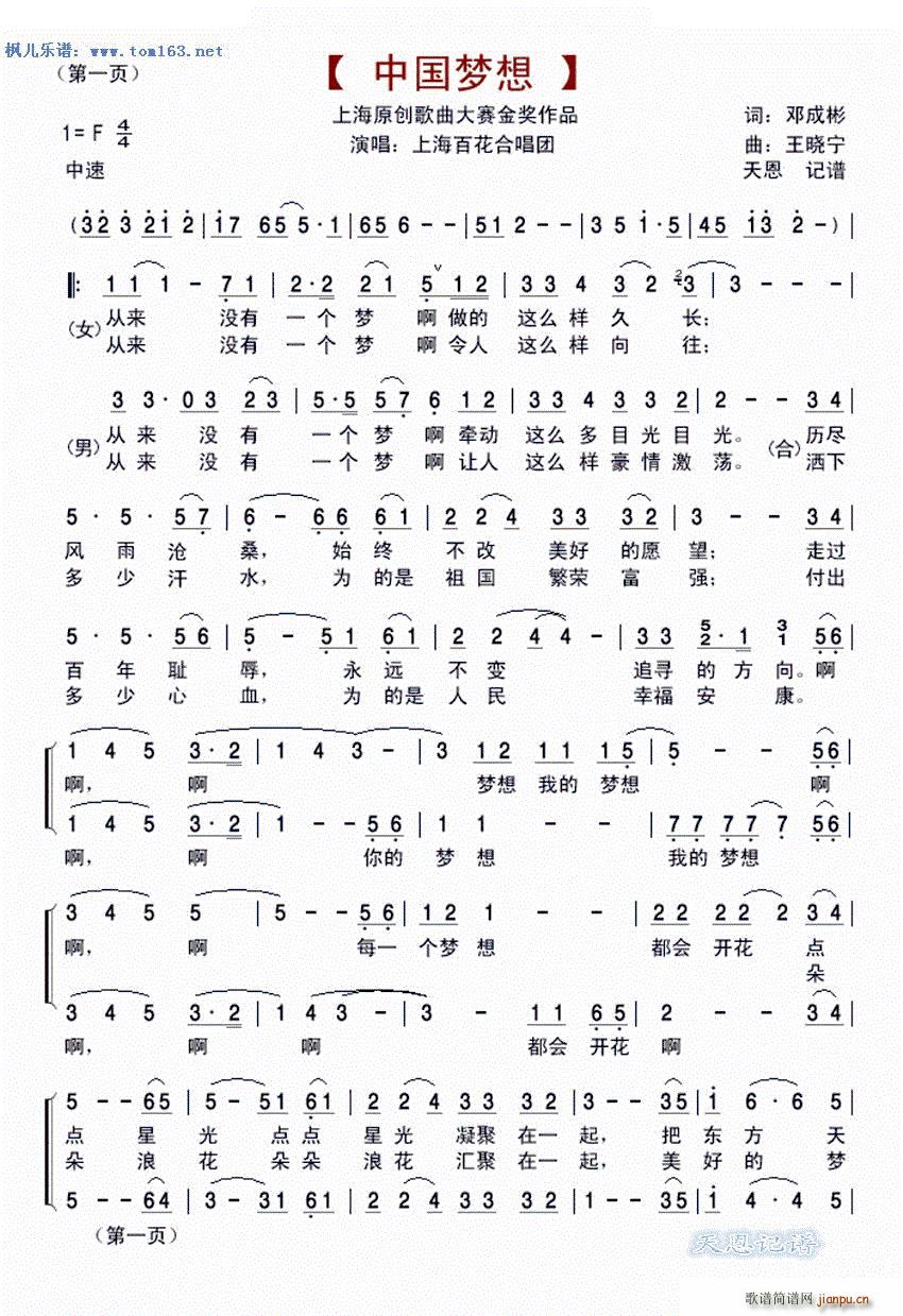 Ї(mng) Ϻ ِƷ(ʮּ)1