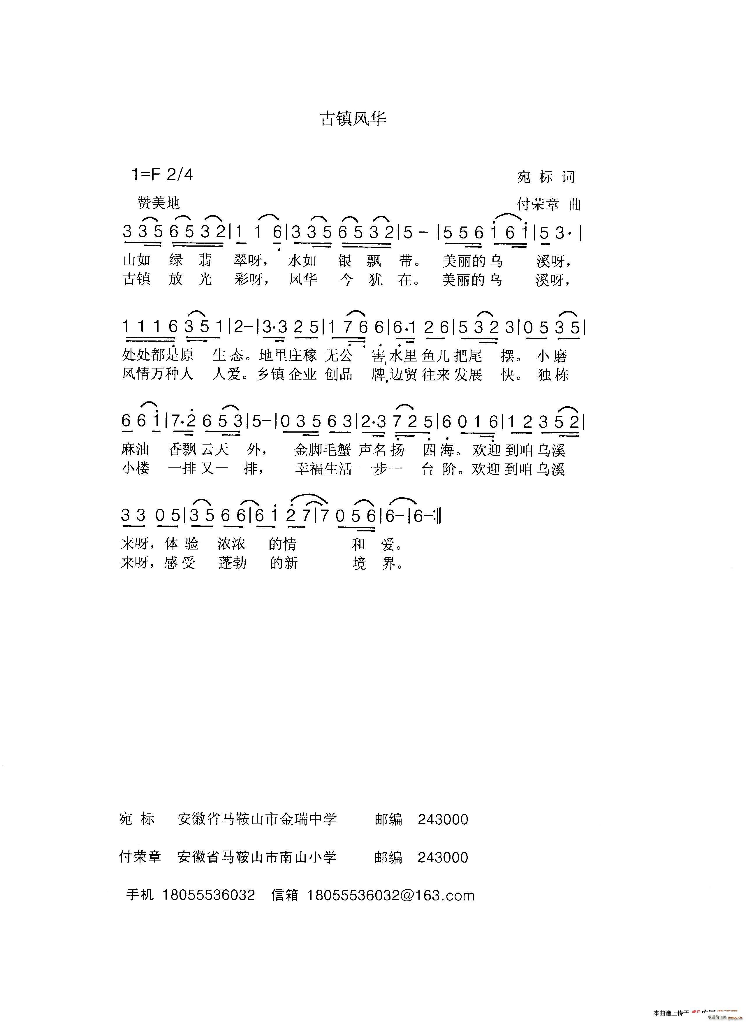 L(fng)A(ָV)1