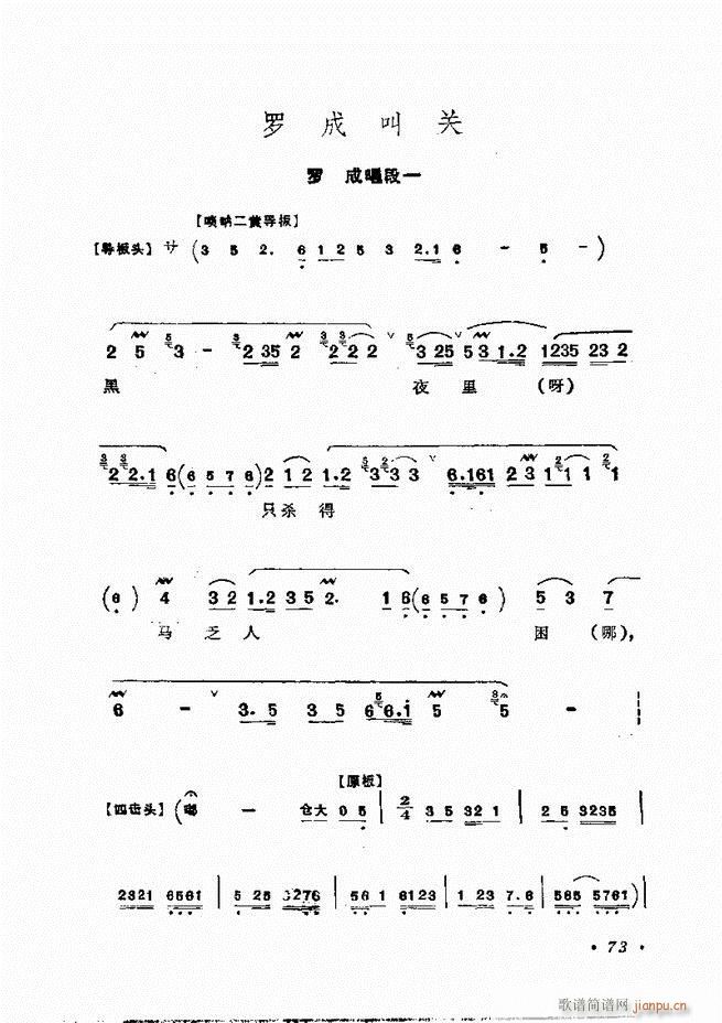 㳪ǻx 61 120(V)13