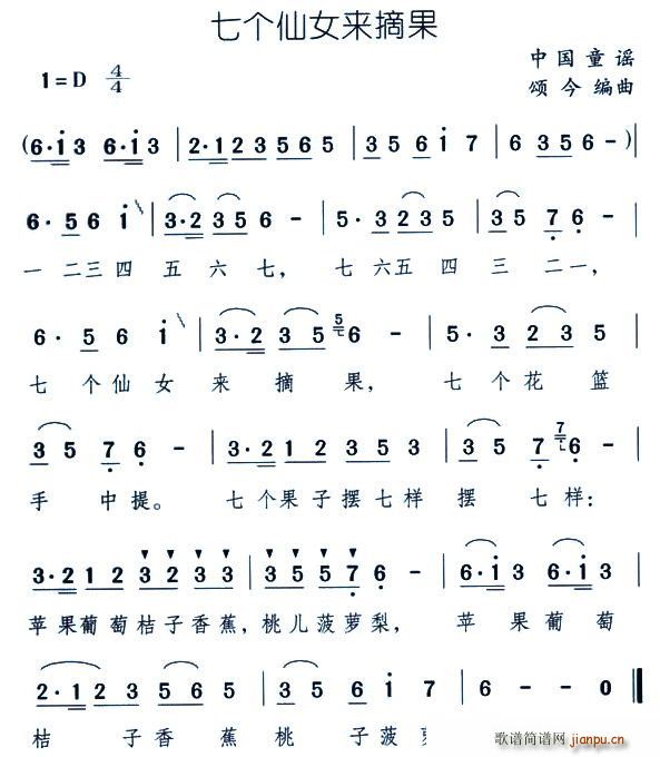 ߂(g)Ů(li)ժ(ָV)1