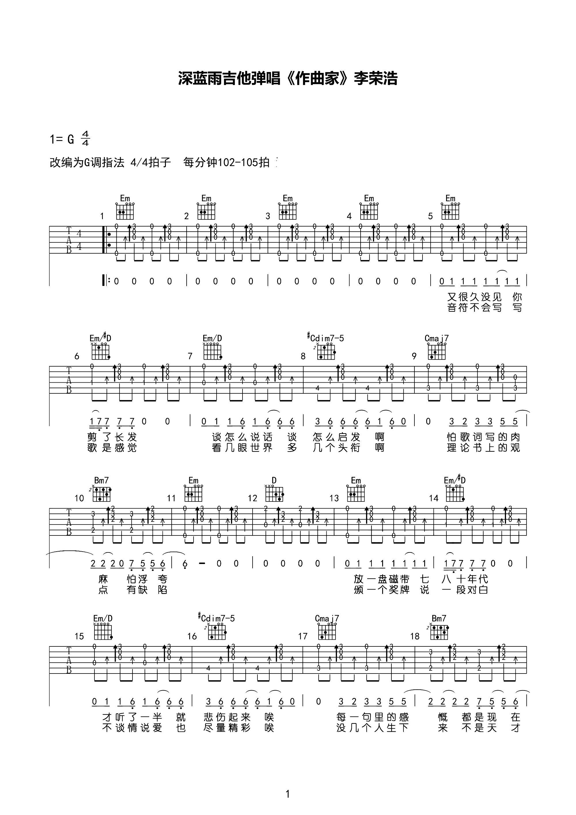 (ѺV)1