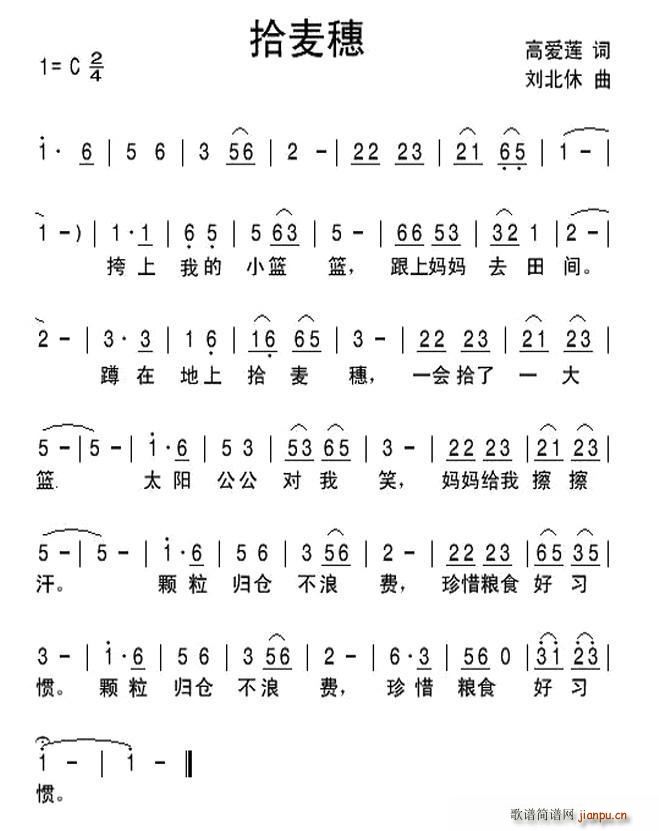 ʰ(ָV)1
