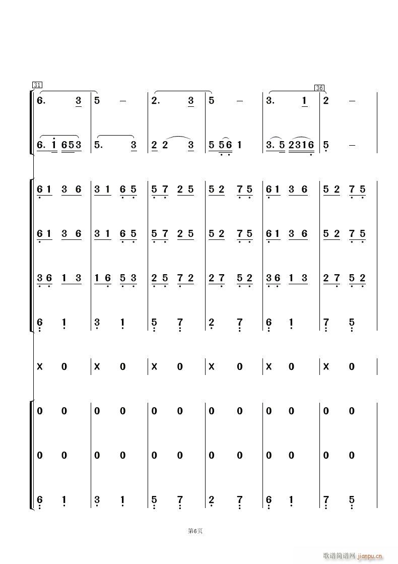 ޻ (l )(V)6