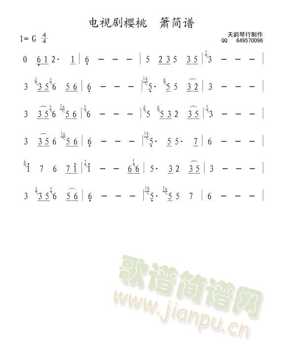 ҕҺ  G(l )()1