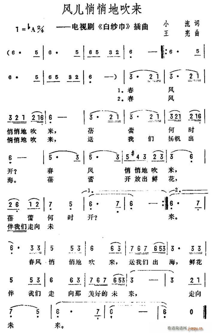 L(fng)ĵش(li) ҕ ׼ (ʮּ)1
