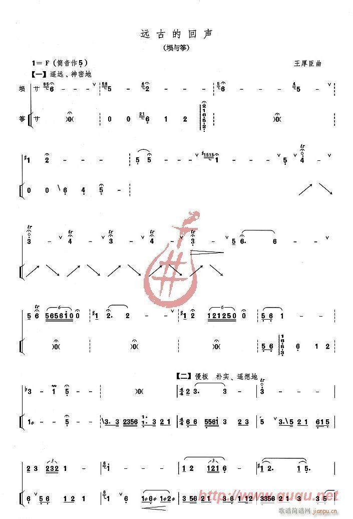 hŵĻ(Ź~PV)1