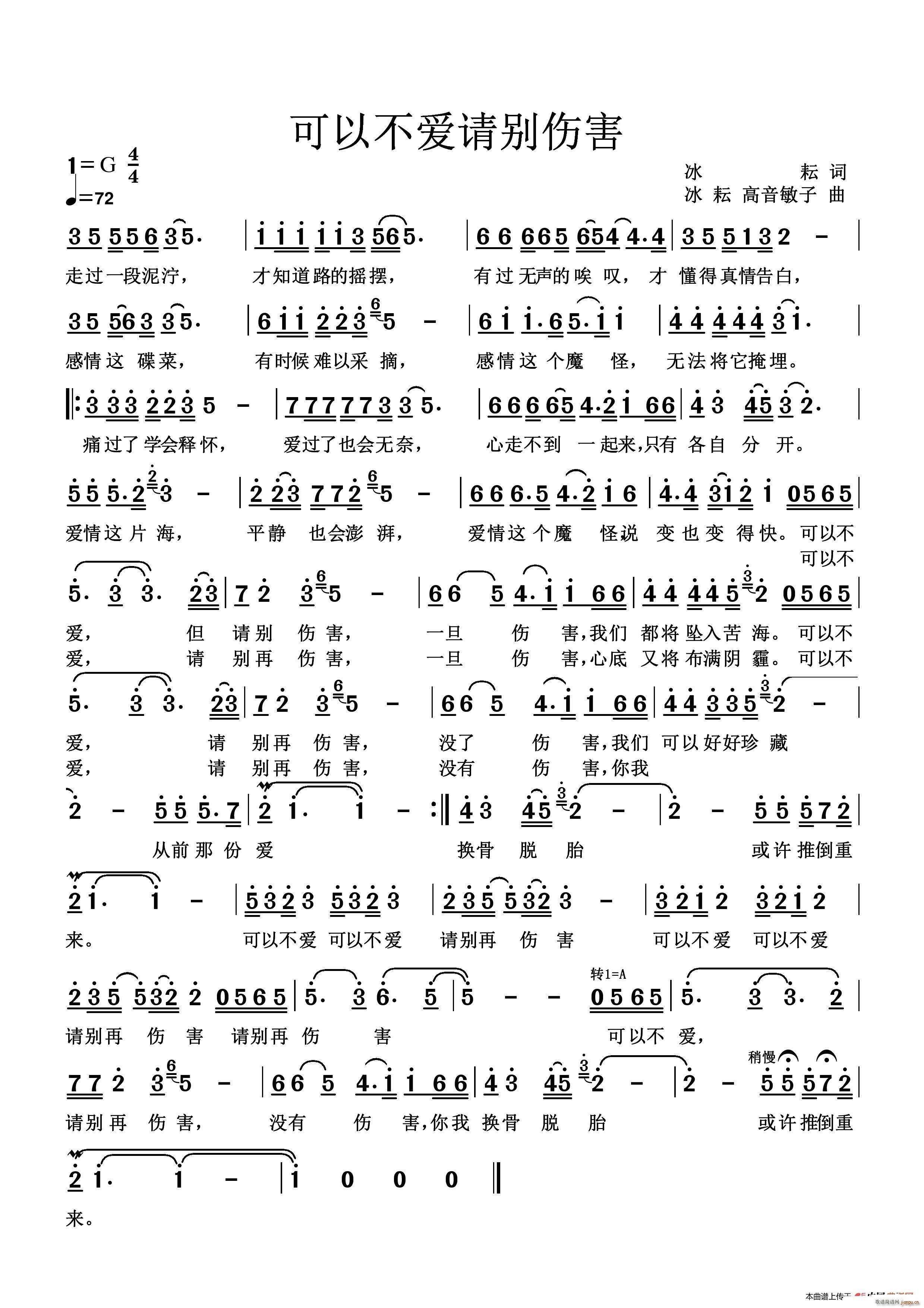 Բ(i) Ոe(ָV)1