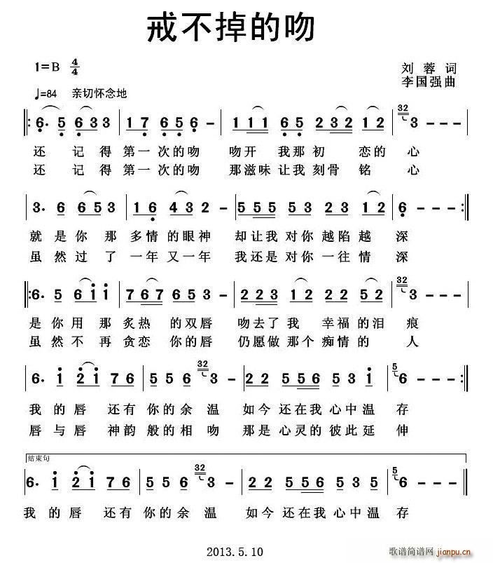 䲻(ָV)1