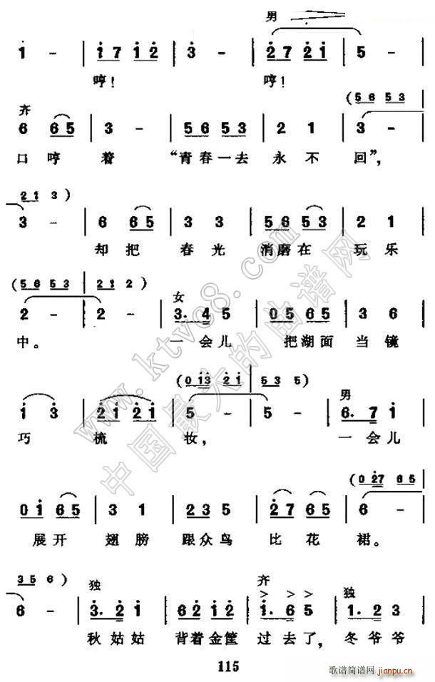 ^ ϳ(ϳV)3