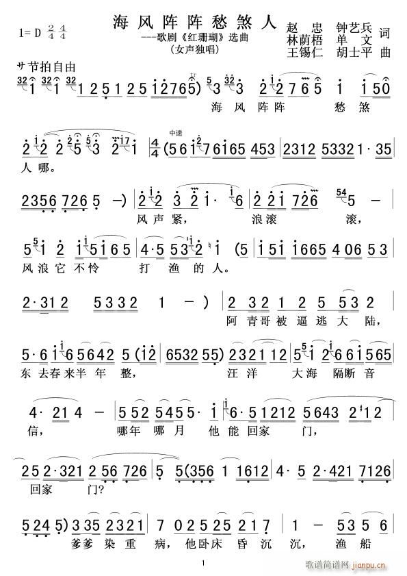 L(fng)ꇳɷ01(ָV)1