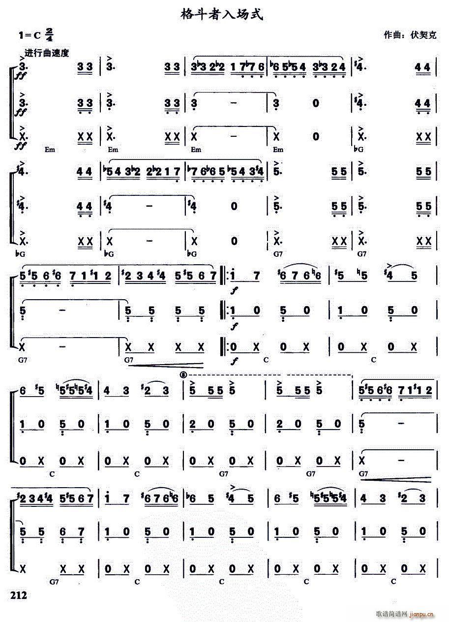 (chng)ʽ (V)1