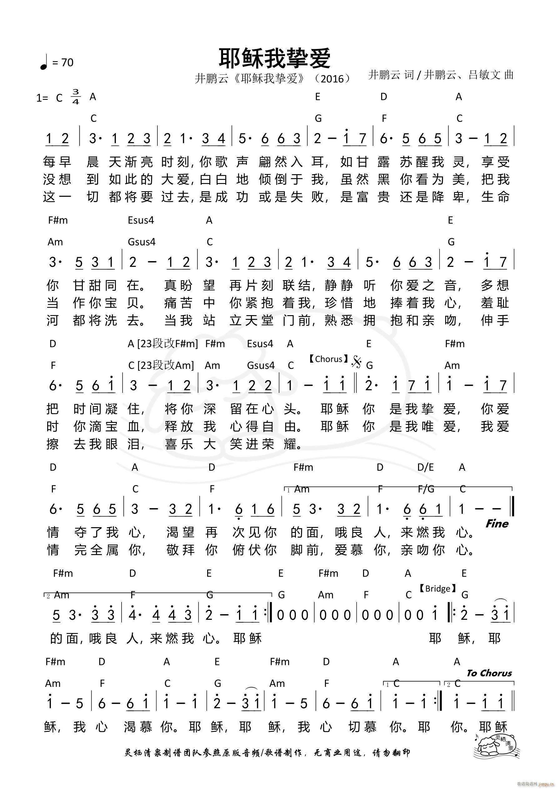 Үdғ(i) 964(ʮּ)1
